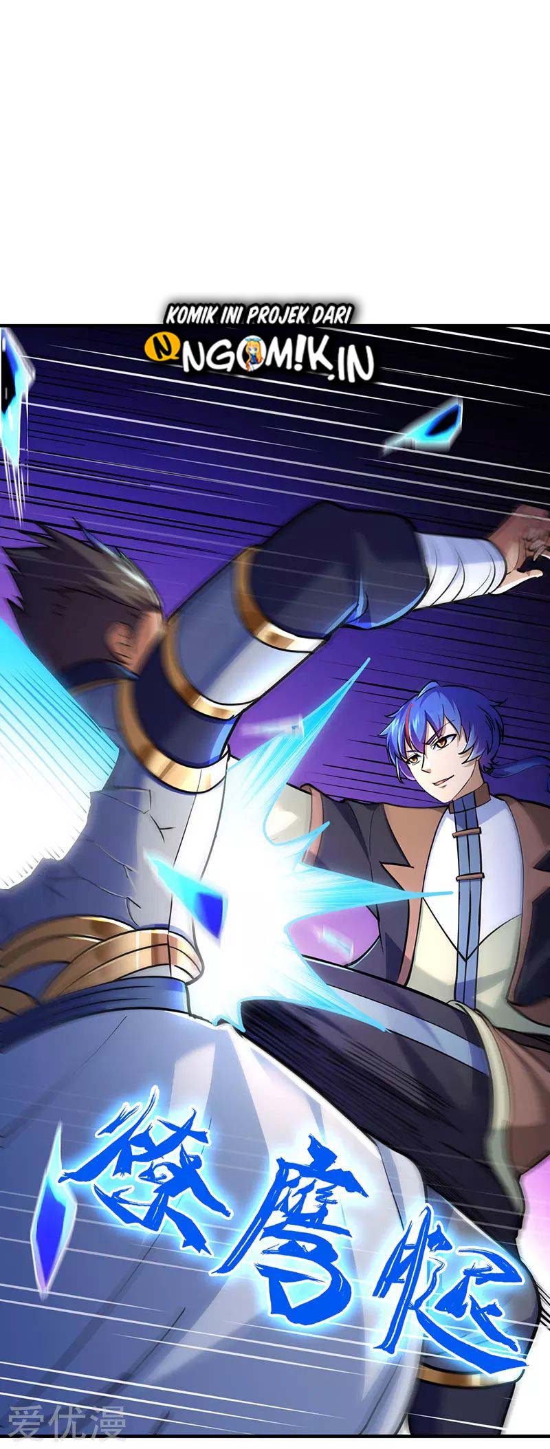 Martial Arts Reigns Chapter 102 Gambar 15